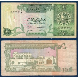Qatar Pick N°16a, TB ecrit Billet de banque de 10 Riyals 1996