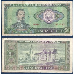 Roumanie Pick N°96a, TTB écrit Billet de banque de 50 leï 1966