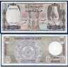 Syrie Pick N°105f, TTB Billet de banque de 500 Pounds 1992