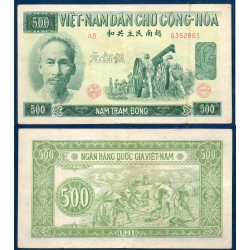 Viet-Nam Nord Pick N°64a, TTB- Billet de banque de 500 Dong 1951