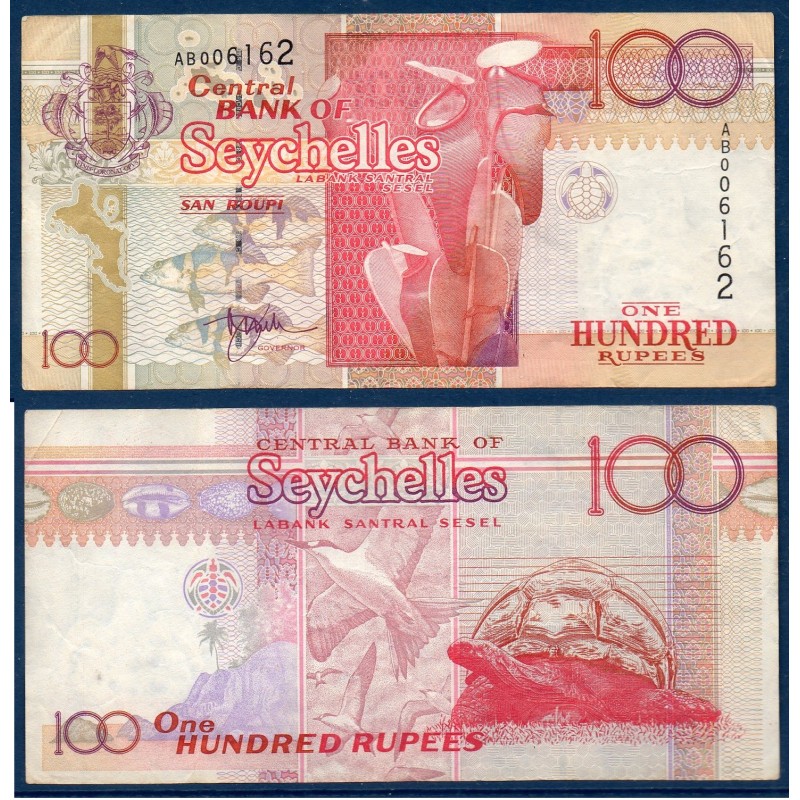 Seychelles P.39, TTB, Billet de 100 Rupees 1998 Poissons