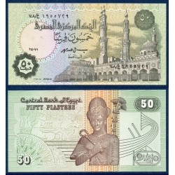 Egypte Pick N°62e, Billet de banque de 50 piastres 1999