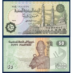 Egypte Pick N°62e, Neuf, Billet de 50 piastres 1999  vert Mosquée