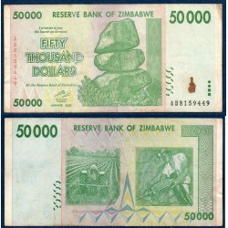 Zimbabwe Pick N°74, TB Billet de banque de 50000 Dollars 2008