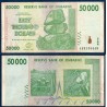 Zimbabwe Pick N°74, TB Billet de banque de 50000 Dollars 2008