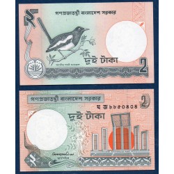 Bangladesh Pick N°6Cd, Billet de banque de 2 Taka 1996