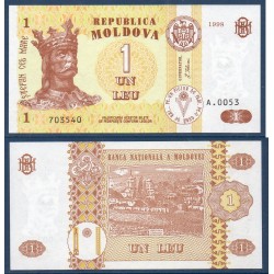 Moldavie Pick N°8c, Billet de Banque de 1 Leu 1998