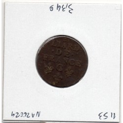 Liard de France 1655 C Caen TB Louis XIV pièce de monnaie royale