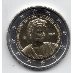 2 euro commémorative Grèce 2024 Pénélope Delta piece de monnaie €