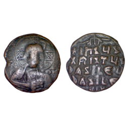 Follis Classe A3 pour Constantin VIII, Annonyme (1025-1028), SB 1818 Constantinople