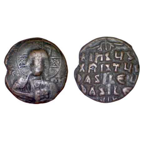 Follis Classe A3 pour Constantin VIII, Annonyme (1025-1028), SB 1818 Constantinople