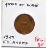 Qatar et Dubai 5 Dirhams 1389 AH - 1969 TTB, KM 2 pièce de monnaie