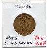 Russie 5 Kopecks 1953 Sup, KM Y115 pièce de monnaie