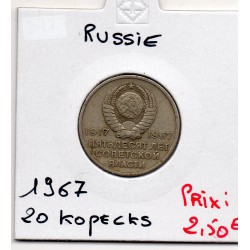 Russie 20 Kopecks 1967 TTB, KM Y138 pièce de monnaie