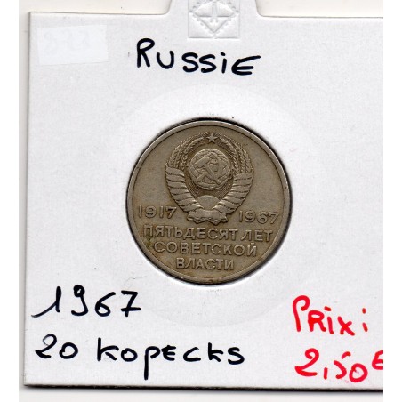 Russie 20 Kopecks 1967 TTB, KM Y138 pièce de monnaie