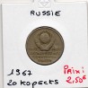 Russie 20 Kopecks 1967 TTB, KM Y138 pièce de monnaie