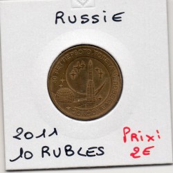 Russie 10 roubles Espace 2011 Spl, KM Y1468 pièce de monnaie