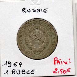 Russie 1 Ruble 1964 TTB, KM Y134a.1 pièce de monnaie