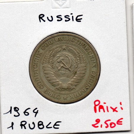 Russie 1 Ruble 1964 TTB, KM Y134a.1 pièce de monnaie