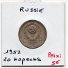 Russie 20 Kopecks 1957 Spl, KM Y118 pièce de monnaie