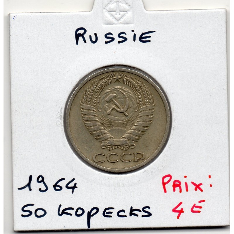 Russie 50 Kopecks 1964 Sup, KM Y133a.1 pièce de monnaie