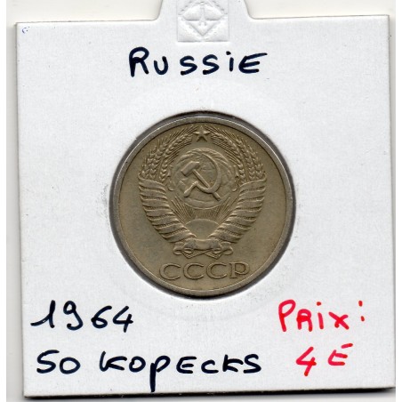 Russie 50 Kopecks 1964 Sup, KM Y133a.1 pièce de monnaie