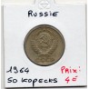 Russie 50 Kopecks 1964 Sup, KM Y133a.1 pièce de monnaie