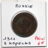 Russie 3 Kopecks 1911 CNB ST Petersbourg TTB, KM Y11.2 pièce de monnaie