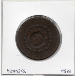 Brésil 40 reis 1823-1831 TB, KM 444 pièce de monnaie