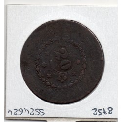 Brésil 20 reis 1823-1831 B, KM 436 pièce de monnaie