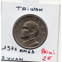 Taiwan 5 Yuan 1974 an 63 Sup, KM Y 548 pièce de monnaie