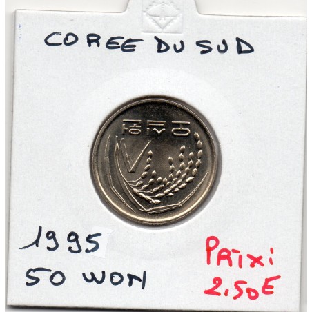 Corée du Sud 50 Won 1995 FDC, KM 34 pièce de monnaie