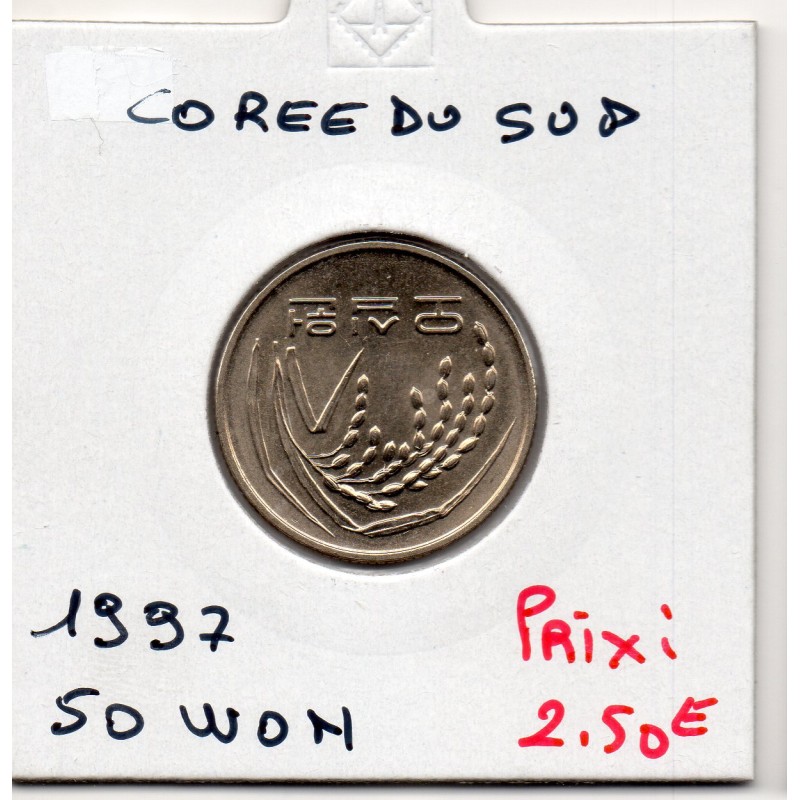 Corée du Sud 50 Won 1997 FDC, KM 34 pièce de monnaie