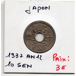 Japon 10 Sen Showa an 12 1937 TTB,  KM Y54 pièce de monnaie