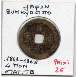 Japon Shoguna 4 mon Bunkyūeihō 1768 11 vagues TB,  KM C4.2 pièce de monnaie