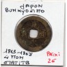 Japon Shoguna 4 mon Bunkyūeihō 1768 11 vagues TB,  KM C4.2 pièce de monnaie