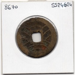 Japon Shoguna 4 mon Bunkyūeihō 1768 11 vagues TB,  KM C4.2 pièce de monnaie