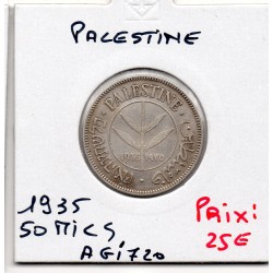 Palestine 50 Mils 1935 TTB, KM 6 pièce de monnaie