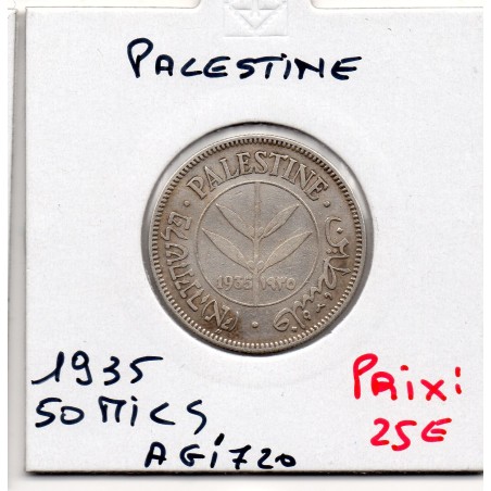 Palestine 50 Mils 1935 TTB, KM 6 pièce de monnaie