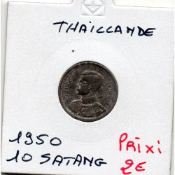 Thailande 10 satang 1950 TTB, KM Y73 pièce de monnaie