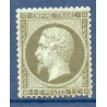 Timbre France Yvert No 19a Empire 1c vert bronze Neuf (*) sans gomme