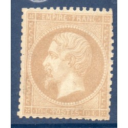 Timbre France Yvert No 21d Empire 10c bistre pâle Neuf (*) sans gomme