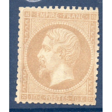 Timbre France Yvert No 21d Empire 10c bistre pâle Neuf (*) sans gomme