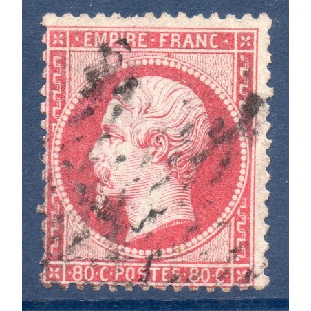 Timbre France Yvert No 24a Empire 80c rose foncé Oblitéré étoile