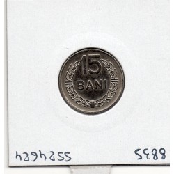 Roumanie 15 bani 1960 Spl, KM 87 pièce de monnaie