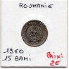 Roumanie 15 bani 1960 Spl, KM 87 pièce de monnaie