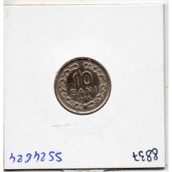 Roumanie 10 bani 1956 Sup, KM 84.3 pièce de monnaie