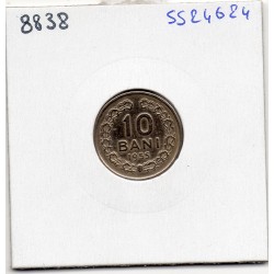 Roumanie 10 bani 1955 Sup, KM 84.3 pièce de monnaie