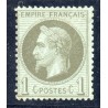 Timbre France Yvert No 25a Empire Lauré 1c vert olive Neuf **