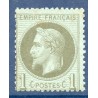 copy of Timbre France Yvert No 25a Empire Lauré 1c vert olive Neuf (*) sans gomme